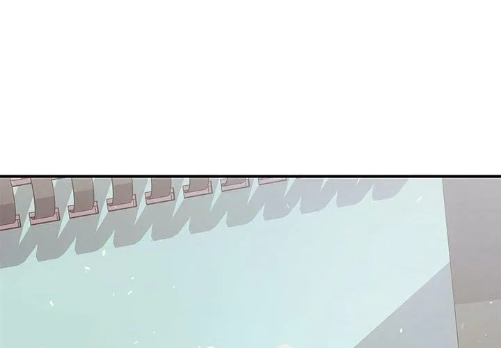 协议关系 - 第23話 - page 4
