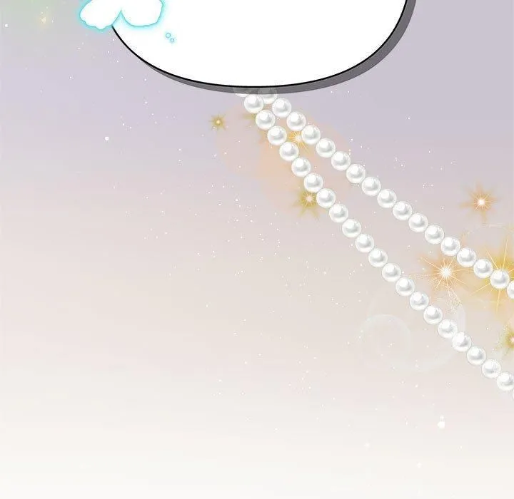 协议关系 - 第23話 - page 146