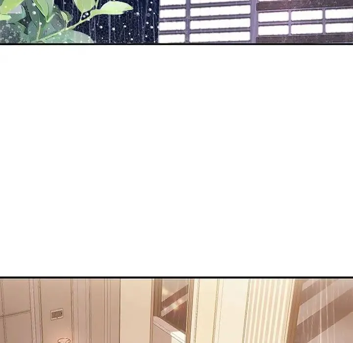 协议关系 - 第9話 - page 11
