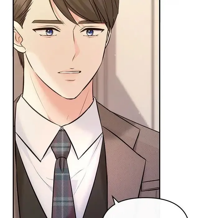 协议关系 - 第9話 - page 31
