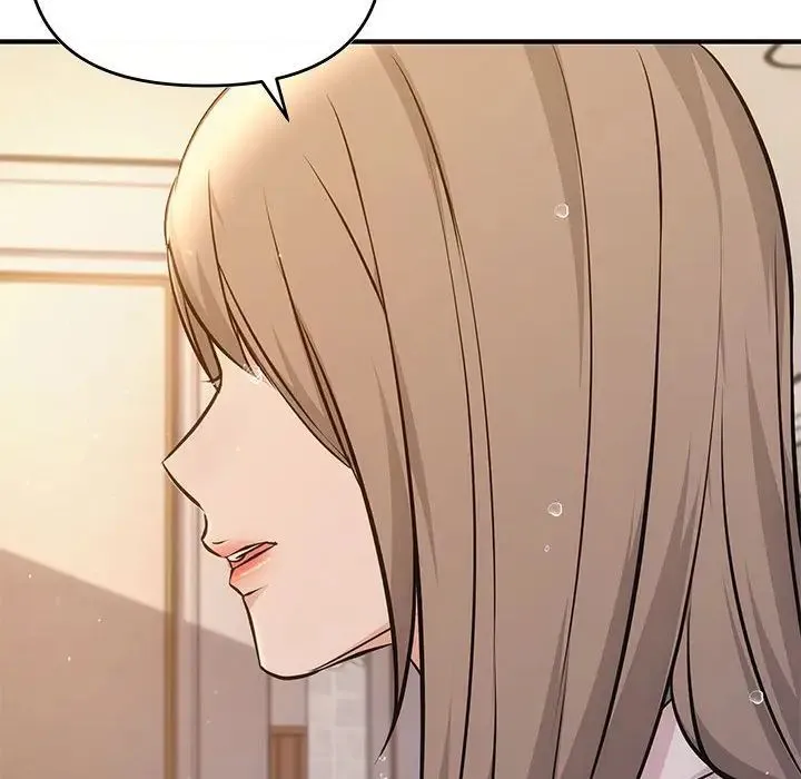 协议关系 - 第9話 - page 54