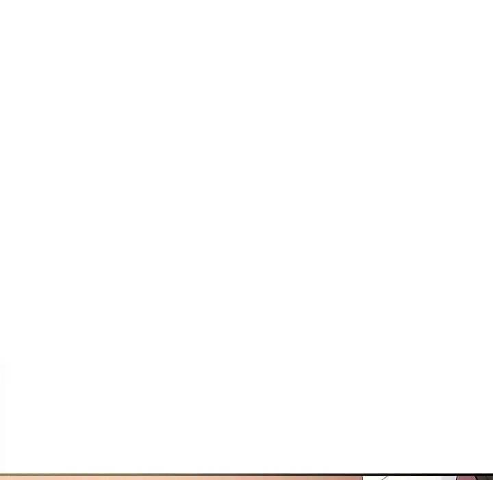 协议关系 - 第9話 - page 109