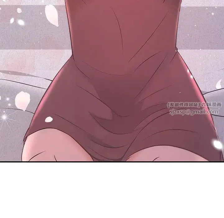 协议关系 - 第12話 - page 70