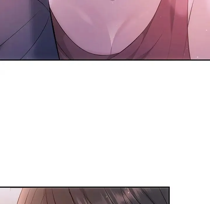 协议关系 - 第12話 - page 139