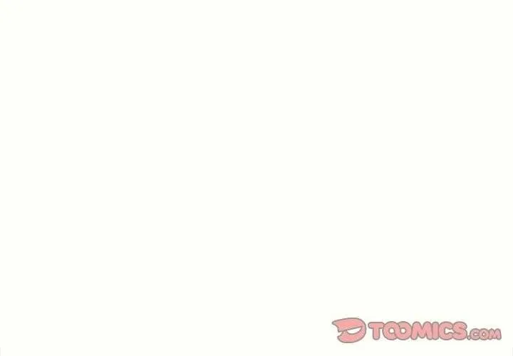 协议关系 - 第39話 - page 3