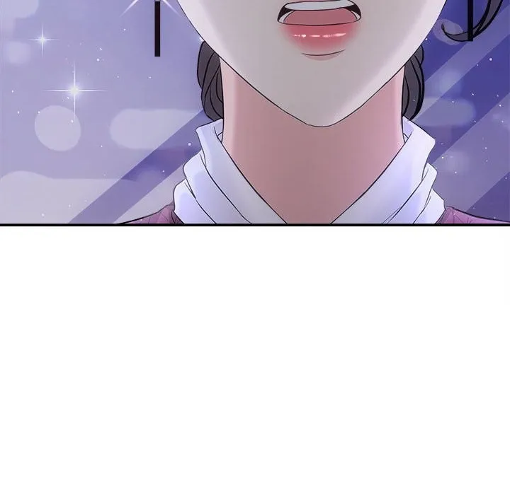 协议关系 - 第39話 - page 14