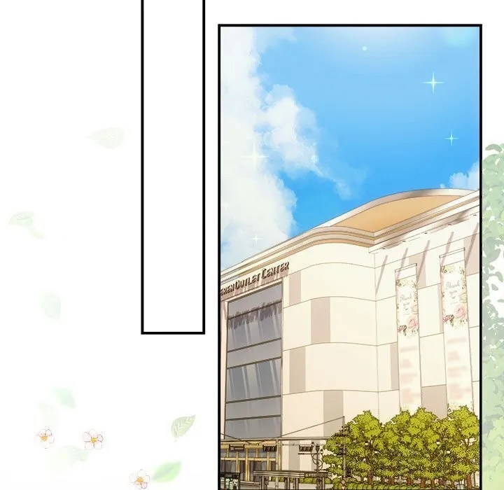 协议关系 - 第39話 - page 118
