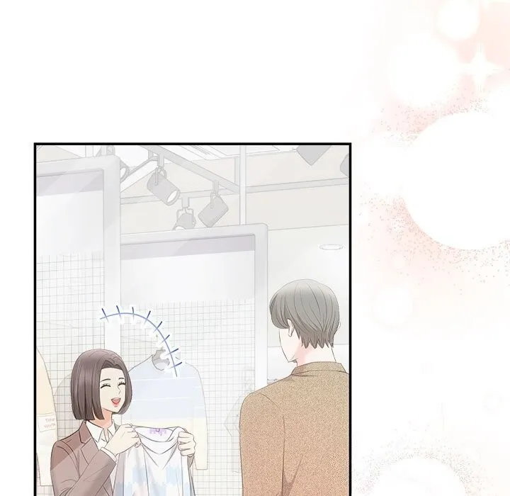协议关系 - 第39話 - page 122