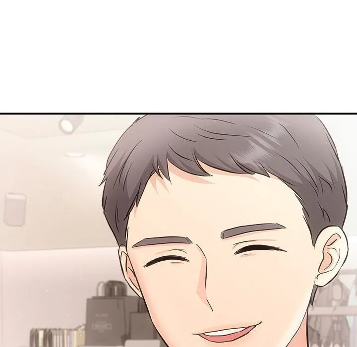 协议关系 - 第39話 - page 142
