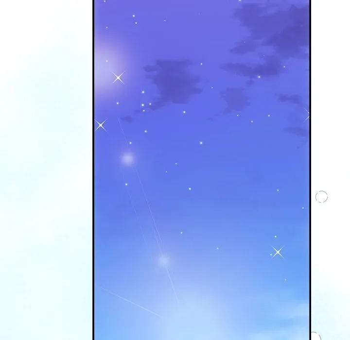 协议关系 - 第31話 - page 51