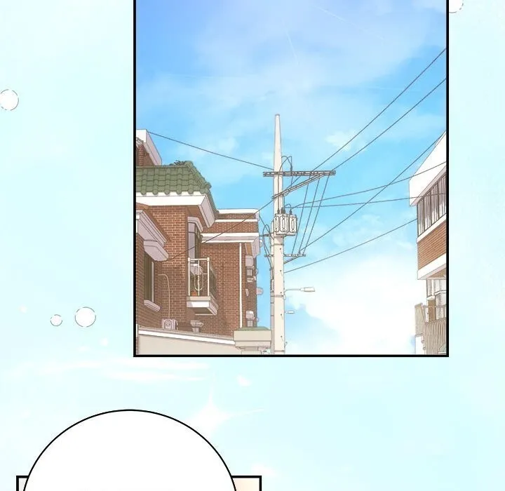 协议关系 - 第31話 - page 52