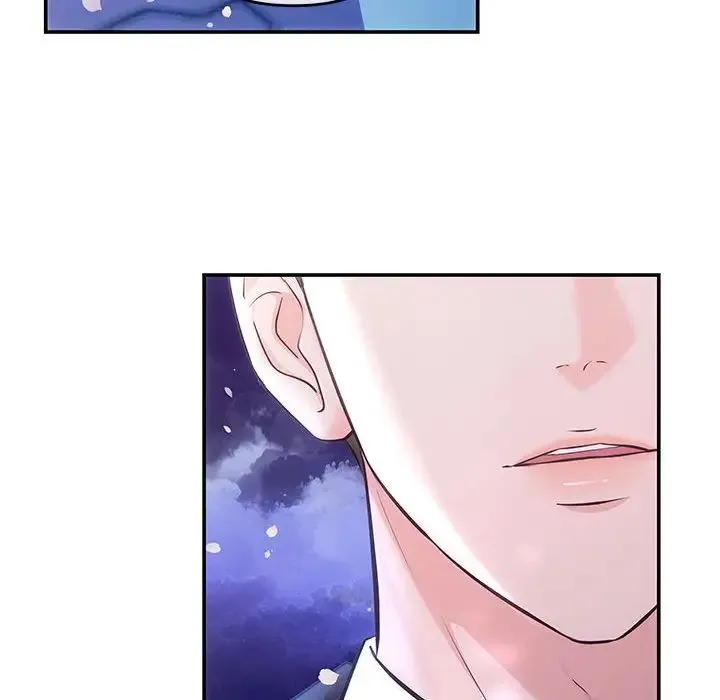 协议关系 - 第3话 - page 18