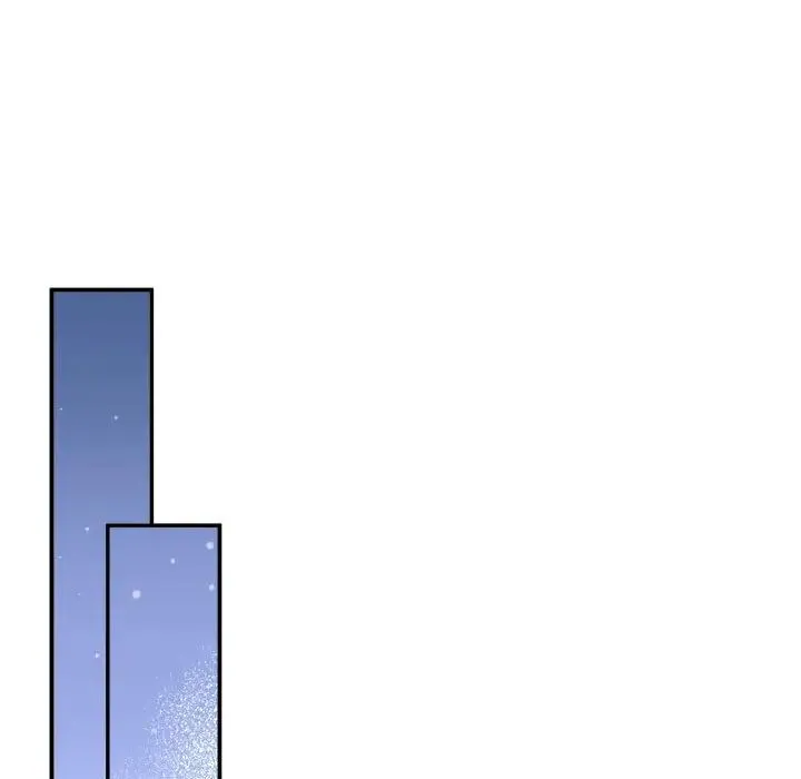 协议关系 - 第3话 - page 47