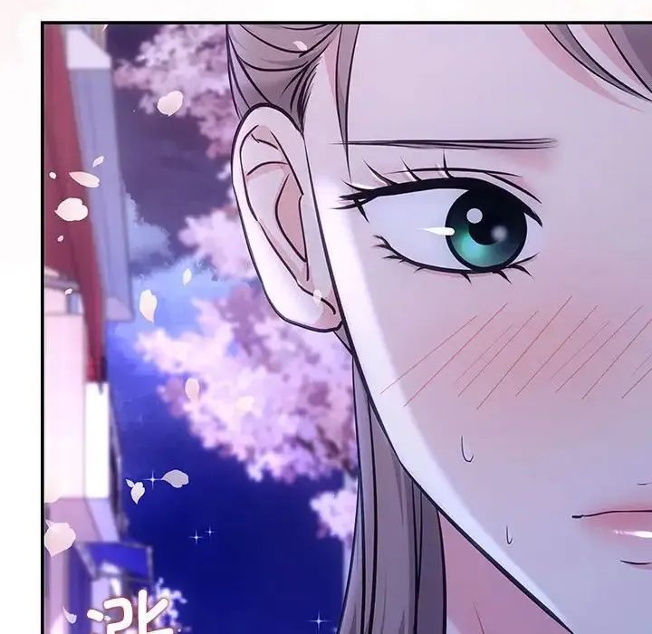 协议关系 - 第2话 - page 155
