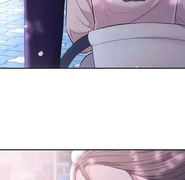 协议关系 - 第2话 - page 160