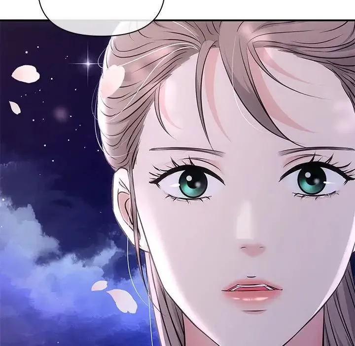 协议关系 - 第2话 - page 165