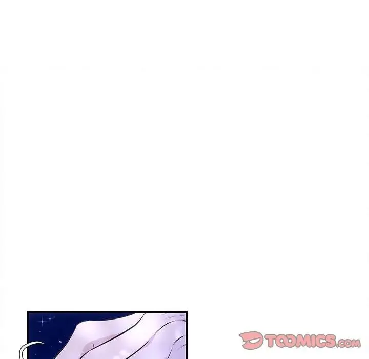 协议关系 - 第7話 - page 15
