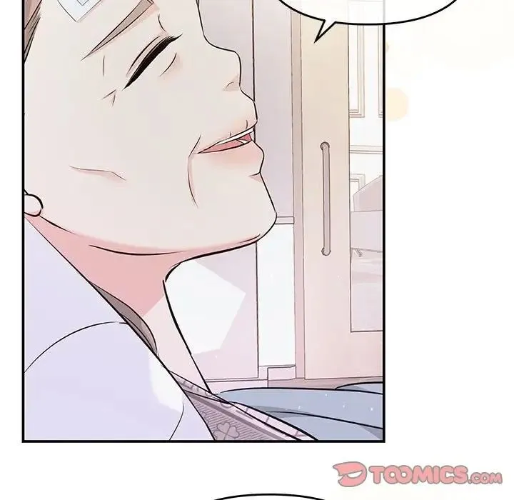 协议关系 - 第7話 - page 57