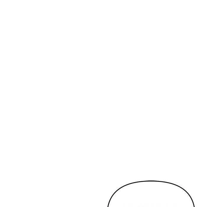协议关系 - 第35話 - page 37