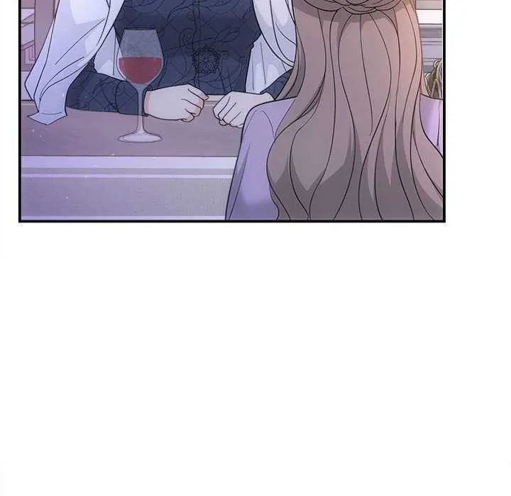 协议关系 - 第35話 - page 53