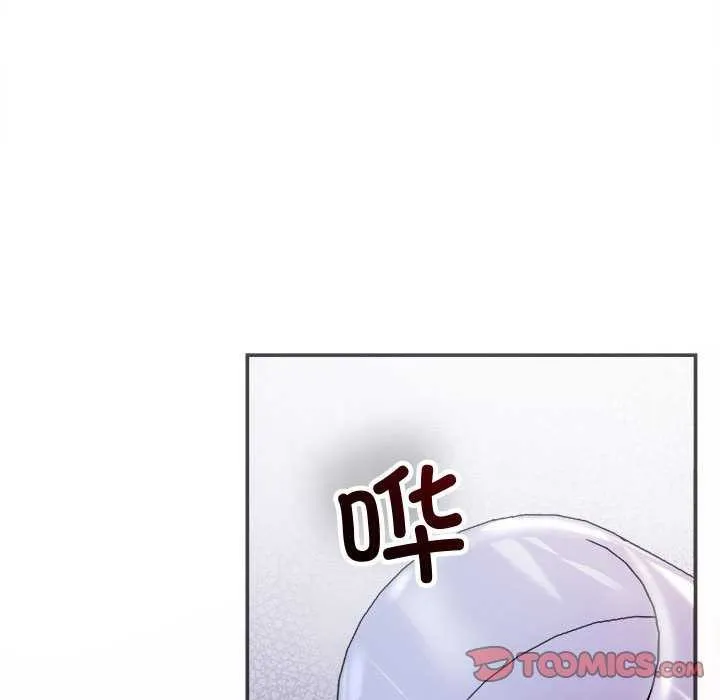 协议关系 - 第35話 - page 66