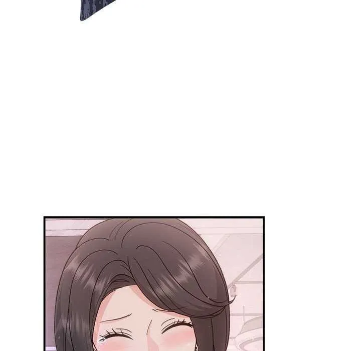 协议关系 - 第35話 - page 85
