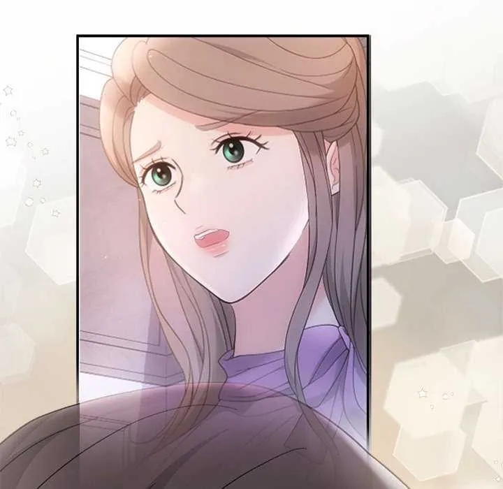 协议关系 - 第35話 - page 131