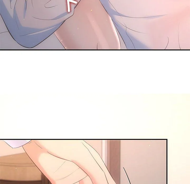 协议关系 - 第18話 - page 16