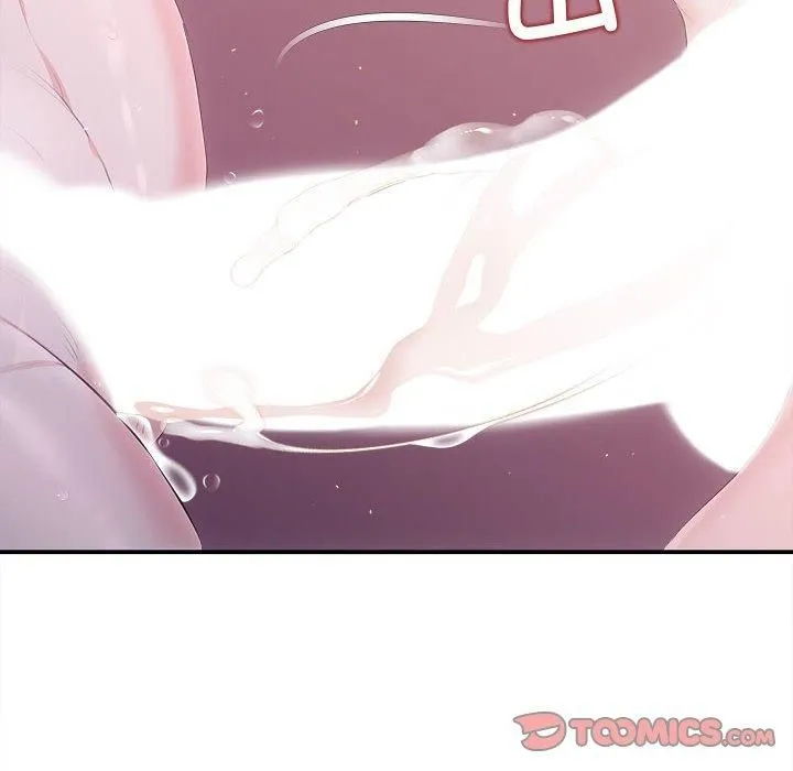 协议关系 - 第25話 - page 48