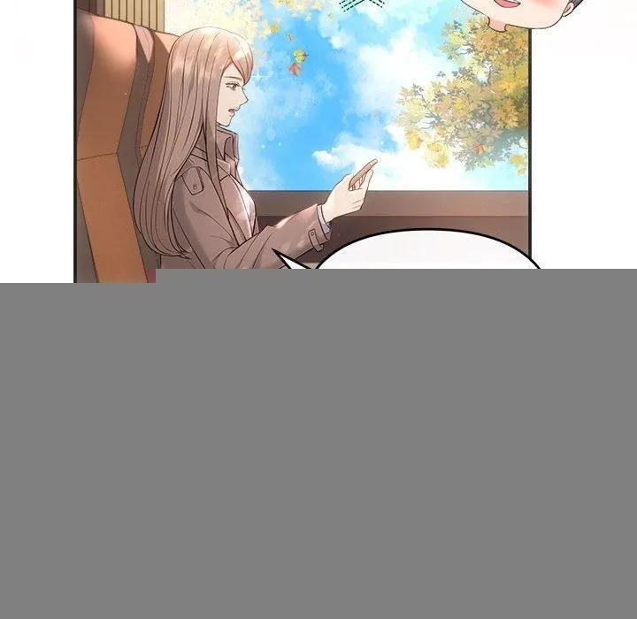 协议关系 - 第41話 - page 76