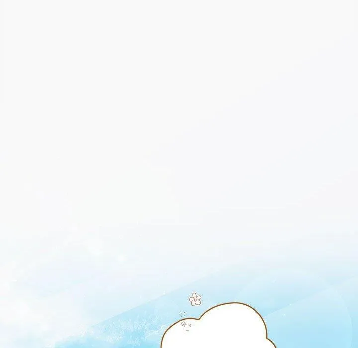 协议关系 - 第41話 - page 99