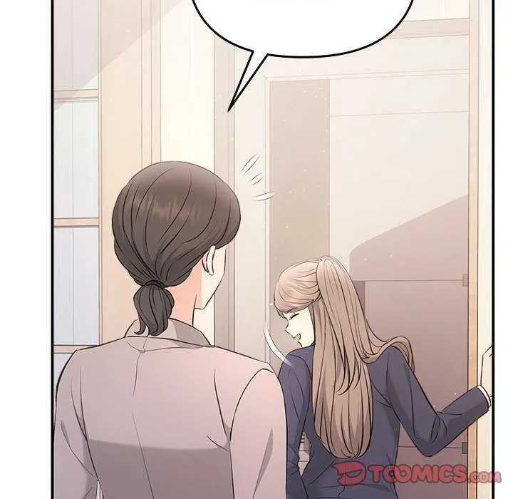 协议关系 - 第36話 - page 102
