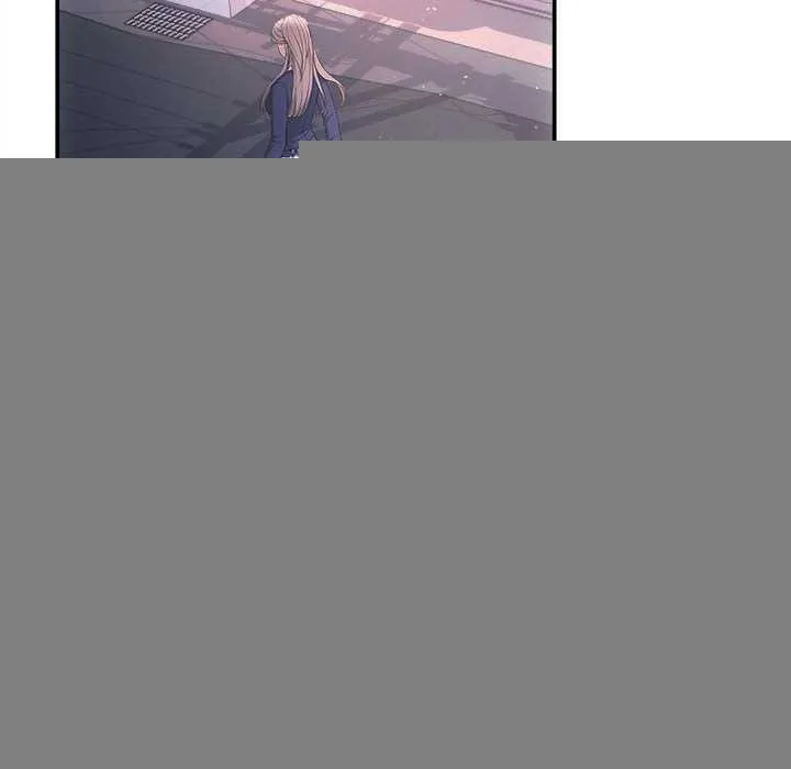 协议关系 - 第36話 - page 119