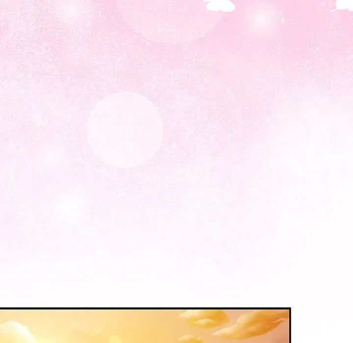 协议关系 - 第22話 - page 44
