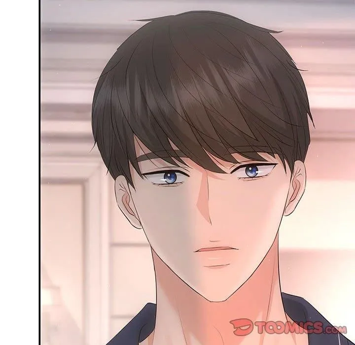 协议关系 - 第22話 - page 147
