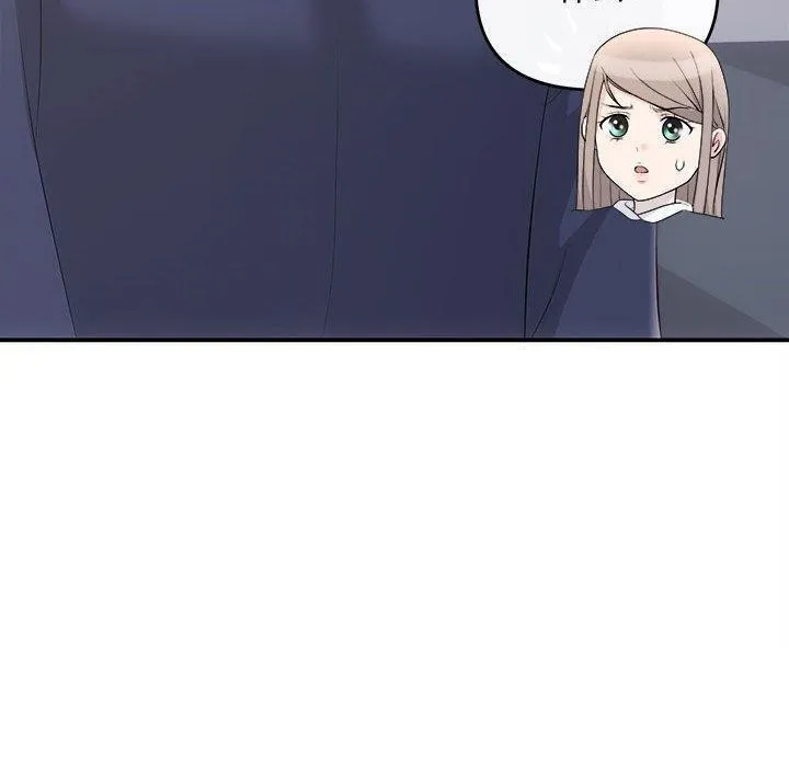协议关系 - 第34話 - page 10