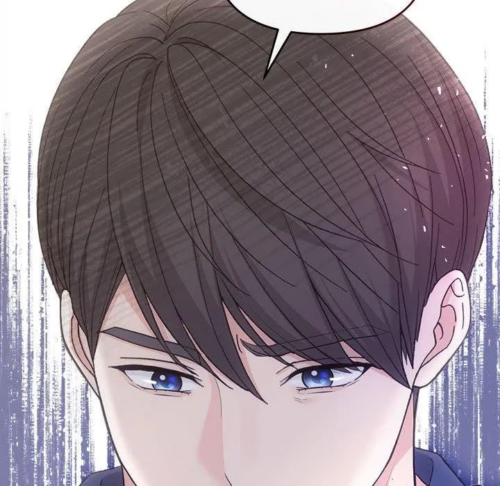 协议关系 - 第34話 - page 148