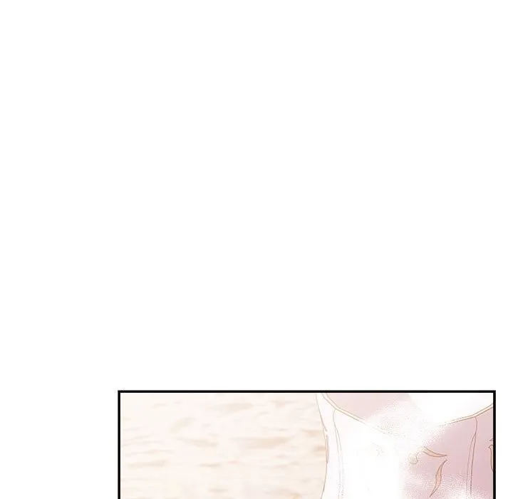 协议关系 - 第40話 - page 17