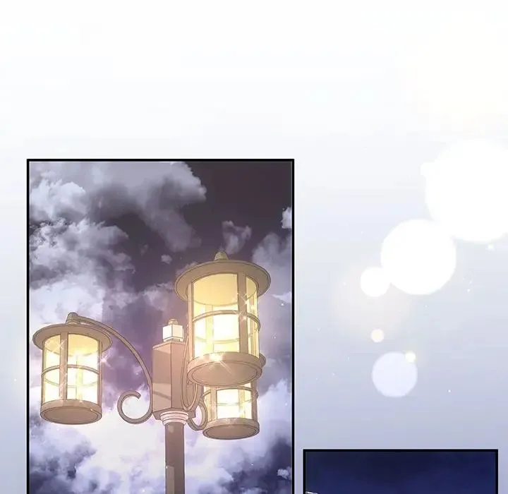 协议关系 - 第8話 - page 100