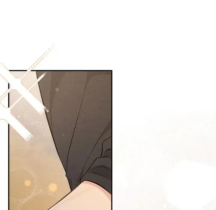 协议关系 - 第13話 - page 54
