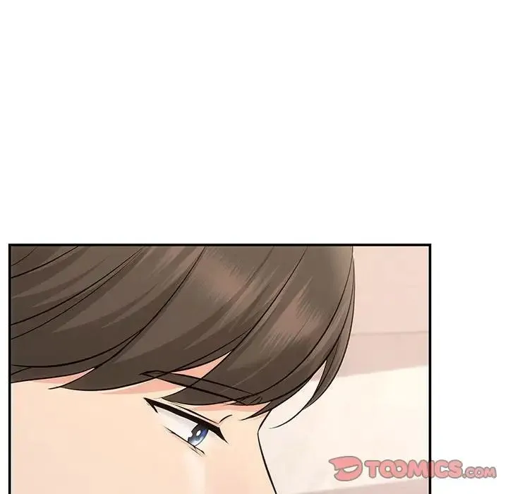 协议关系 - 第13話 - page 75
