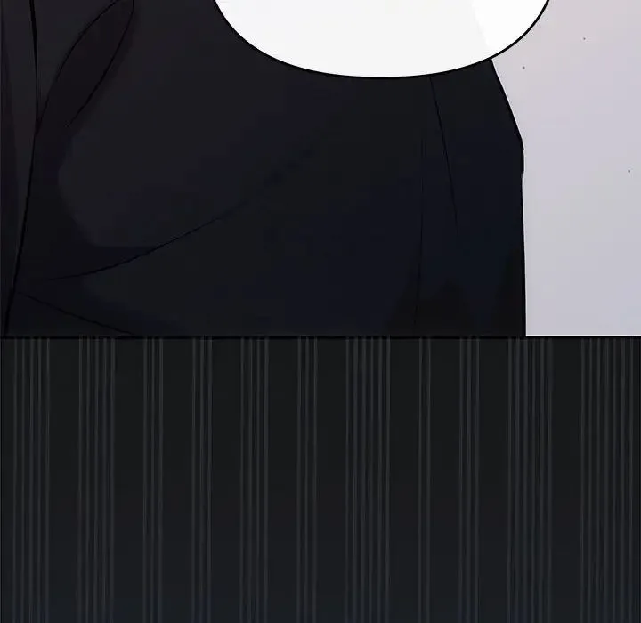 协议关系 - 第13話 - page 143