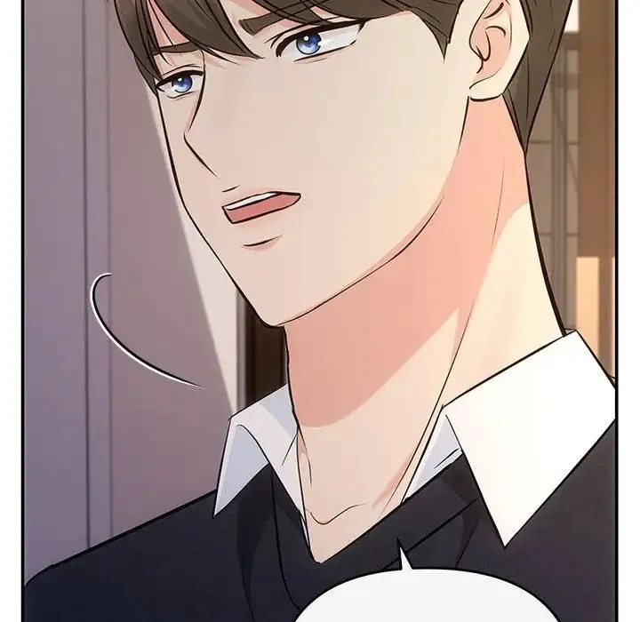 协议关系 - 第13話 - page 154