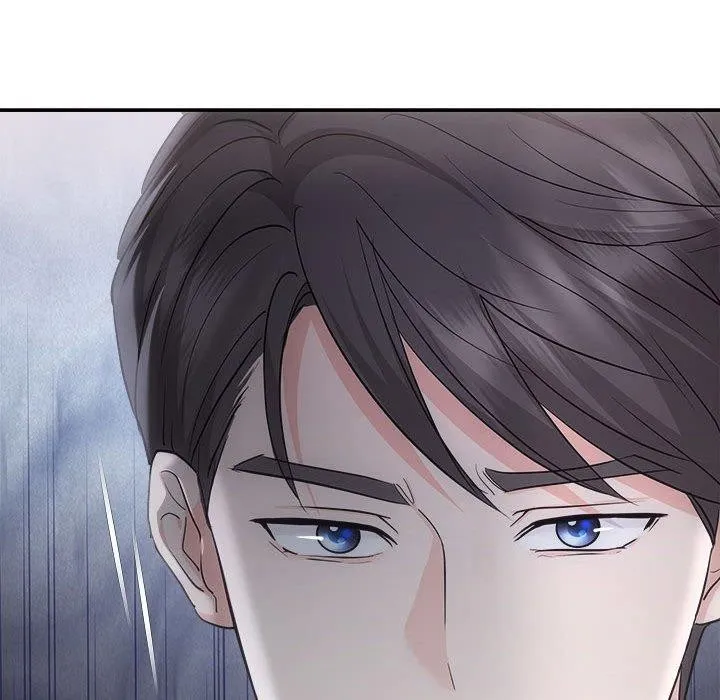 协议关系 - 第42話 - page 24