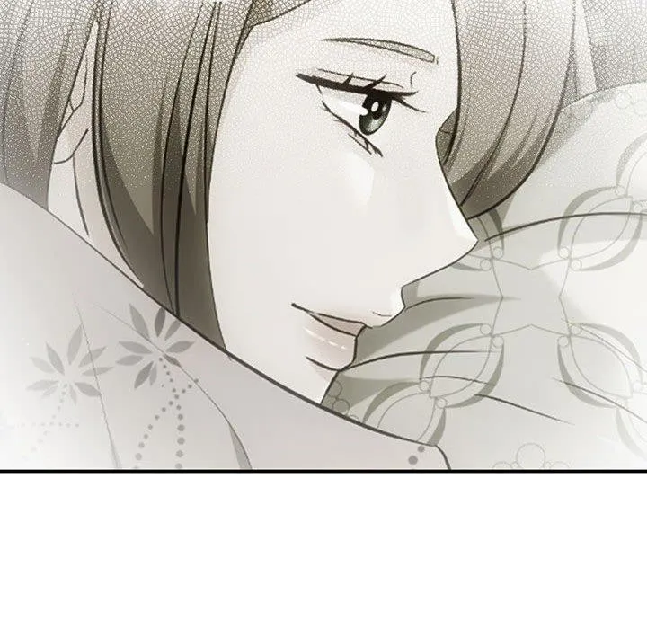 协议关系 - 第42話 - page 122