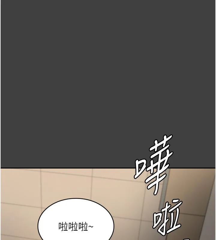 老闆娘的诱惑 - 第62話-親哥強姦我的故事 - page 31