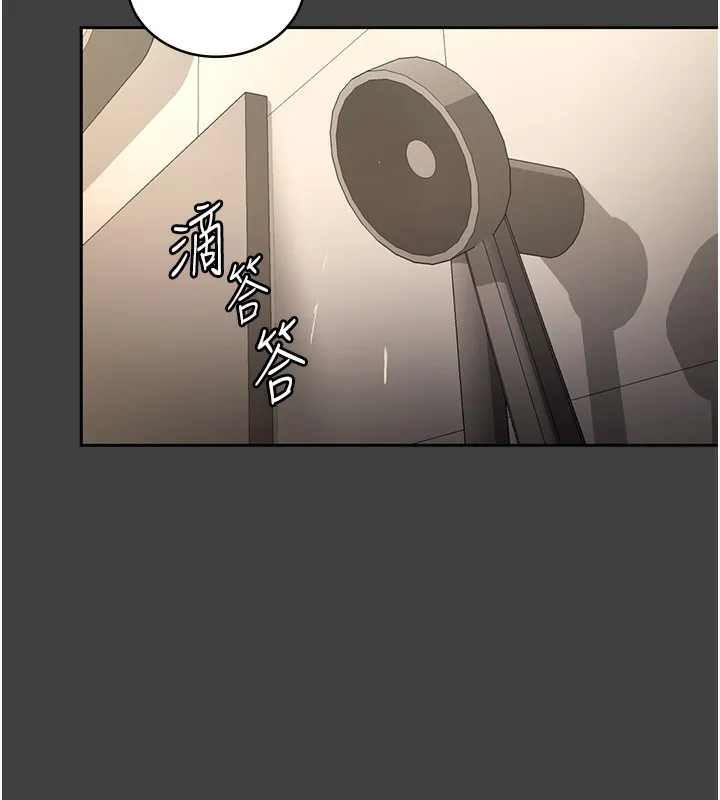 老闆娘的诱惑 - 第62話-親哥強姦我的故事 - page 34