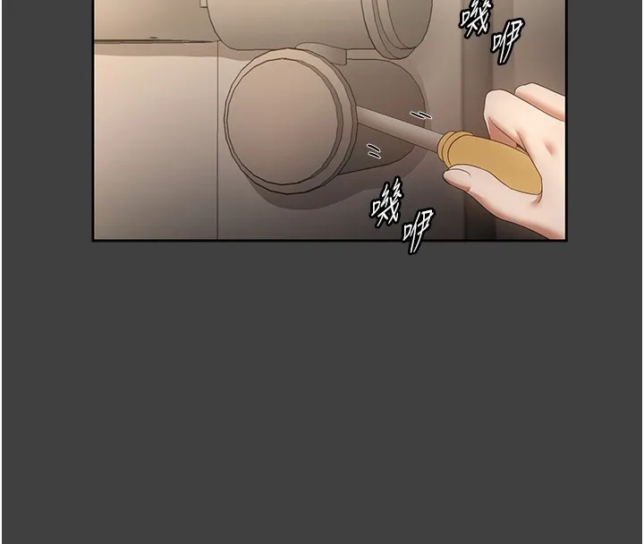 老闆娘的诱惑 - 第62話-親哥強姦我的故事 - page 46