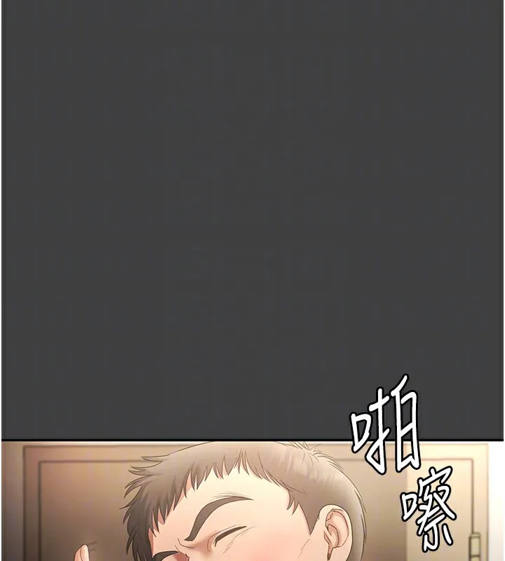 老闆娘的诱惑 - 第62話-親哥強姦我的故事 - page 66