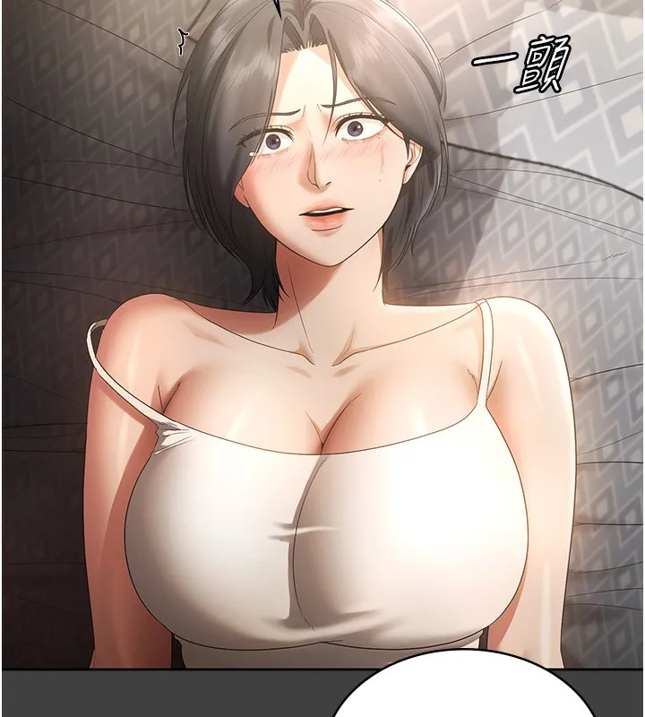 老闆娘的诱惑 - 第62話-親哥強姦我的故事 - page 99